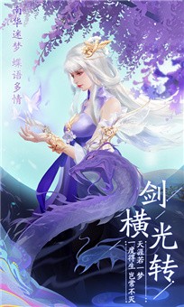 次元妖神記好玩嗎 次元妖神記玩法簡介