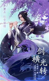 次元妖神記好玩嗎 次元妖神記玩法簡介