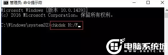 win10快速修復sd卡解決方法