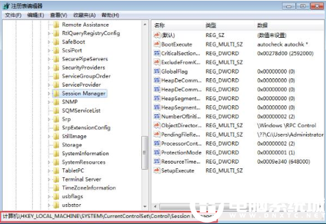 設置win7系統跳過硬盤開機自檢步驟