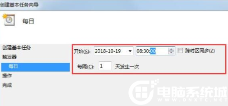 設置win7系統自動開機的詳細解決方法