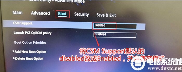 CSM support由disabled改成enabled開啟兼容模式