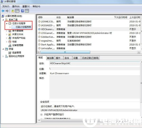 設置win7系統自動開機的詳細解決方法