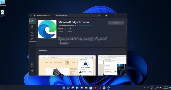Edge瀏覽器即將上架Win11微軟應用商店