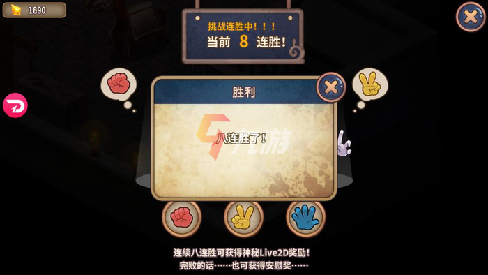 附件1628399682.png