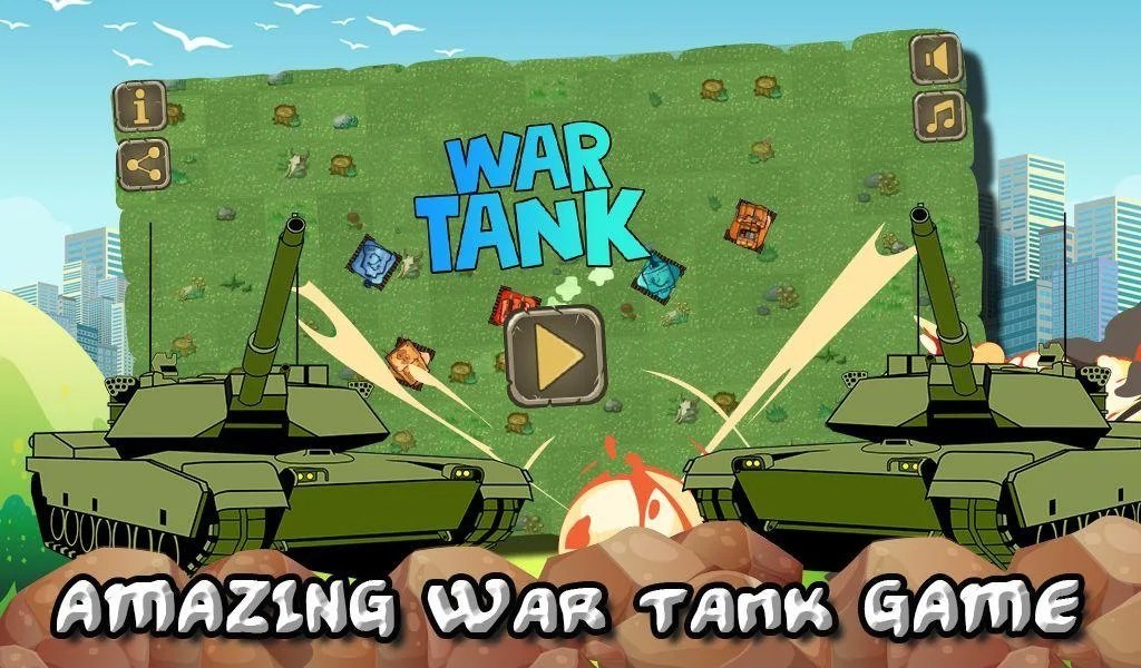 坦克卡通戰好玩嗎 坦克卡通戰玩法簡介