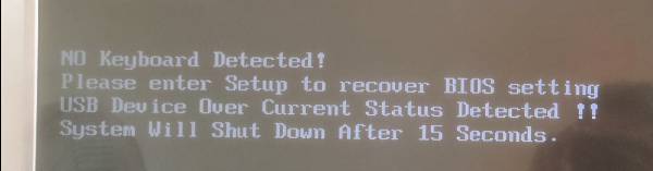 電腦開機顯示No Keyboard Detected解決方法
